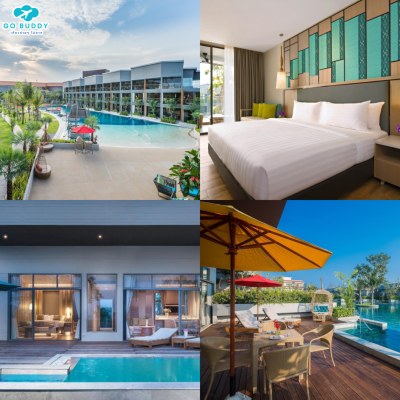 avani+ hua hin resort รีวิว,  ที่พักหัวหินติดทะเล, โรงแรมหัวหินติดทะเล, โรงแรมหัวหินติดทะเล pantip, โรงแรม หัวหิน, ที่พัก หัวหิน