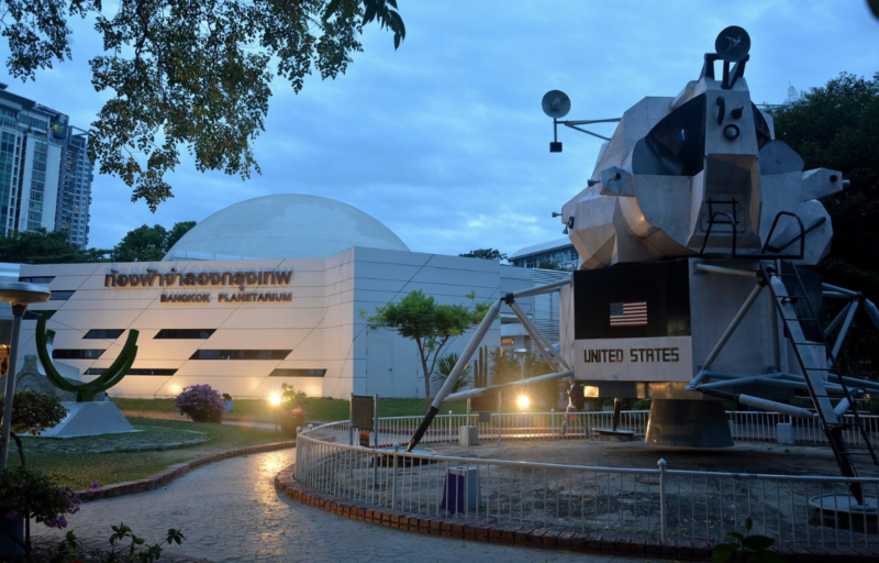ท้องฟ้าจำลอง, ที่เที่ยวกรุงเทพ, ที่เที่ยวกรุงเทพ วัยรุ่น, ที่เที่ยวกรุงเทพ ของกิน, ที่เที่ยวกรุงเทพ ถ่ายรูป, ที่เที่ยวในกรุงเทพ วัยรุ่น กลางวัน, ที่เที่ยวในกรุงเทพ ธรรมชาติ, ที่เที่ยวกรุงเทพ ไม่ร้อน, ที่เที่ยวกรุงเทพสวยๆ, ไหว้พระขอพร กรุงเทพ, ที่เที่ยวกรุงเทพ สําหรับครอบครัว, ตลาดของกินในกรุงเทพ, สถานที่เดทกับแฟน กรุงเทพ, สวนสาธารณะ กรุงเทพ, ที่เที่ยวกรุงเทพ ถ่ายรูปสวยๆ