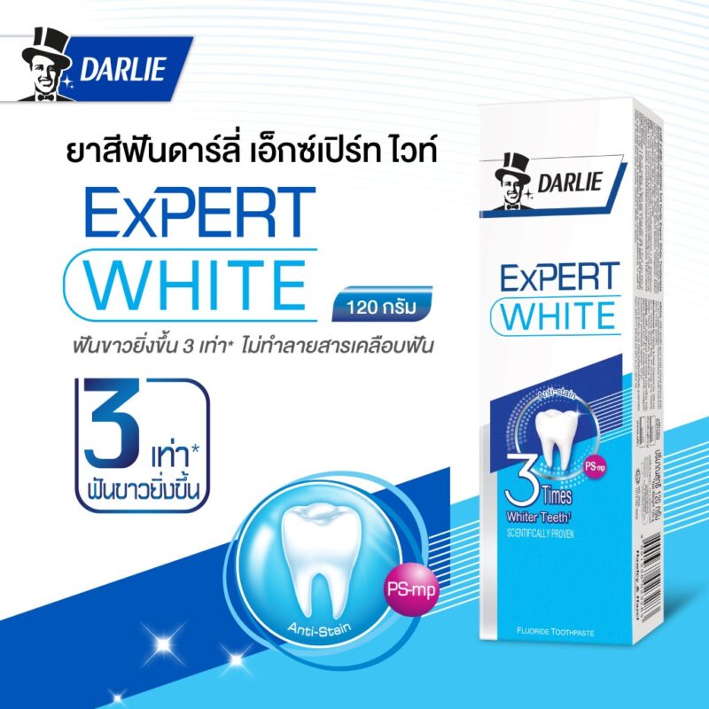 ยาสีฟันฟันขาว 7-11, รีวิวยาสีฟัน ฟันขาว pantip, ยาสีฟันแก้ฟันเหลือง, ยาสีฟัน ลดกลิ่นปาก, ยาสีฟันฟอกฟันขาว, ยาสีฟันฟันขาว รีวิว, ยาสีฟันฟันขาว pantip, ฟันเหลือง ใช้ยาสีฟันอะไรดี, ยาสีฟันฟันขาว ลดกลิ่นปาก, ฟันเหลือง ใช้ยาสีฟันอะไรดี, ยาสีฟันลดคราบเหลือง, ยาสีฟันเดนทิสเต้ สูตรไหนดี, ยาสีฟัน ฟันขาว, ยาสีฟันแก้ฟันเหลือง, ยาสีฟันแก้ฟันเหลือง รีวิว, ยาสีฟันแก้ฟันเหลือง pantip, ยาสีฟันแก้ฟันเหลือง ใช้แล้วเห็นผล, รีวิวยาสีฟัน ฟันขาว, ยาสีฟันลดคราบเหลือง, ยาสีฟันลดคราบเหลือง รีวิว, ยาสีฟันลดคราบเหลือง แนะนำ, ยาสีฟันลดคราบเหลือง pantip
