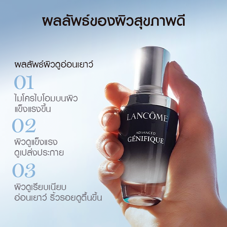 รีวิว 10 เซรั่มหน้าใส ยี่ห้อไหนดี 2569 เซรั่มหน้าขาว ช่วยให้ผิวกระจ่างใส ลดความหมองคล้ำ ลดจุดด่างดำ brightening serum ตัวไหนดี รีวิว 10 เซรั่มหน้าใส ยี่ห้อไหนดี 2569 เซรั่มหน้าขาว ช่วยให้ผิวกระจ่างใส ลดความหมองคล้ำ ลดจุดด่างดำ