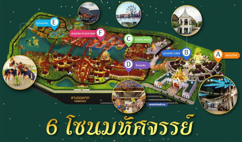 10 ที่เที่ยวพัทยา 2568 เดินเล่นชายหาด ทะเลใกล้กรุงเทพ เที่ยวพัทยา 1 วัน [year]