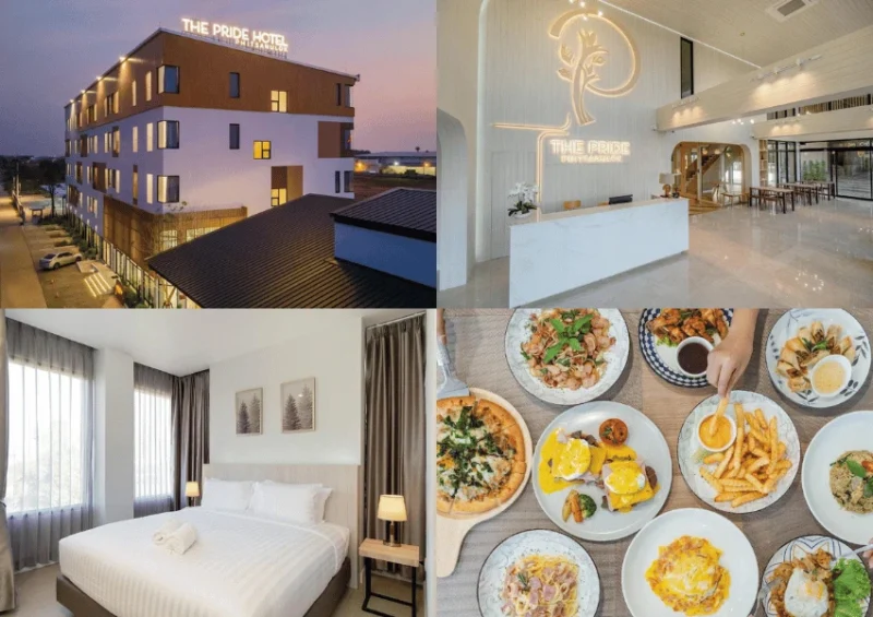 10 ที่พักพิษณุโลก 2568 โรงแรมพิษณุโลก ในเมือง [year] ราคาถูก พักผ่อนได้ทั้งครอบครัว